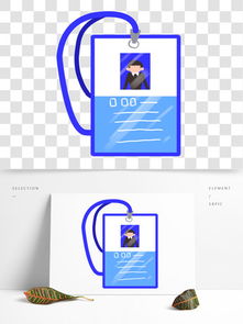 CDR工厂矢量素材免费下载指南 千图网平面设计资源全解析