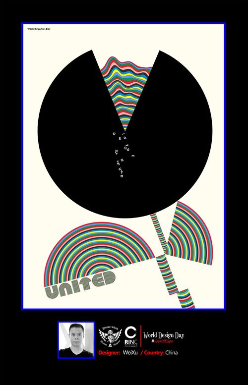 4月27日世界设计日 一场全球设计师联袂呈现的视觉饕餮——画册设计的艺术盛宴