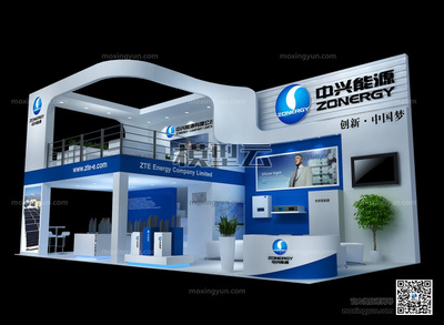 中兴能源展览展示展台设计3D模型与画册设计